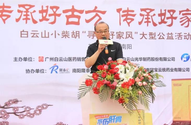 微信图片_20190519193802.jpg