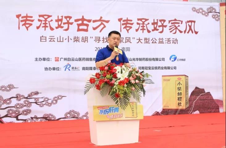 微信图片_20190519193809.jpg