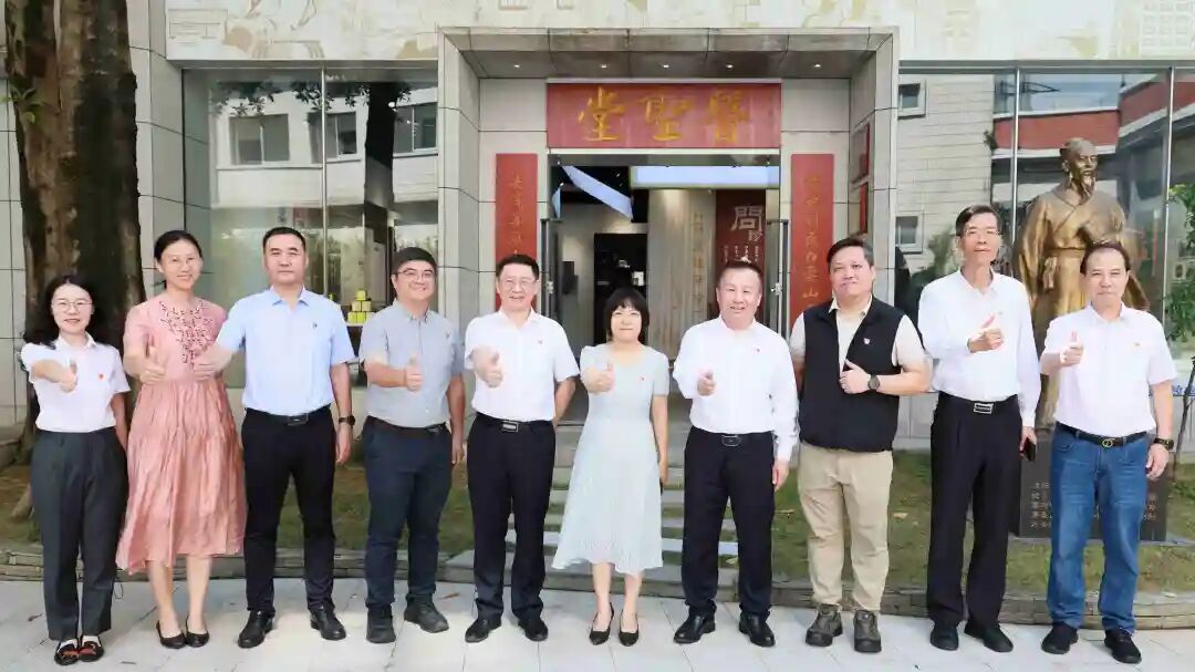 以党建强应急，以共建促发展——市应急局法规处与白云山光华制药开启党建和应急管理合作新篇