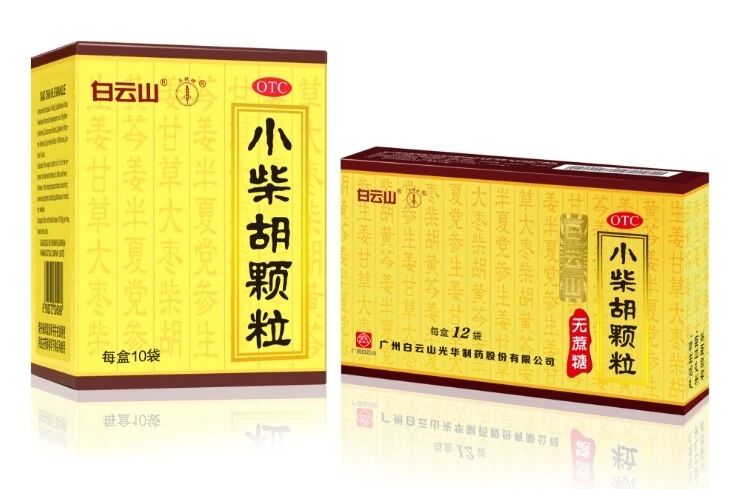 嘉禾望岗的春节奔赴，白云山光华小柴胡的暖心守护