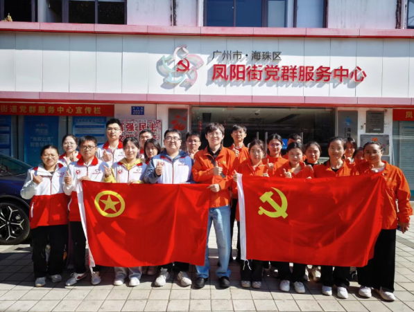 青春暖夕阳，真情伴时光 | 白云山光华制药团委联合陈李济团委、海珠区青年志愿者协会开展长者关怀志愿活动